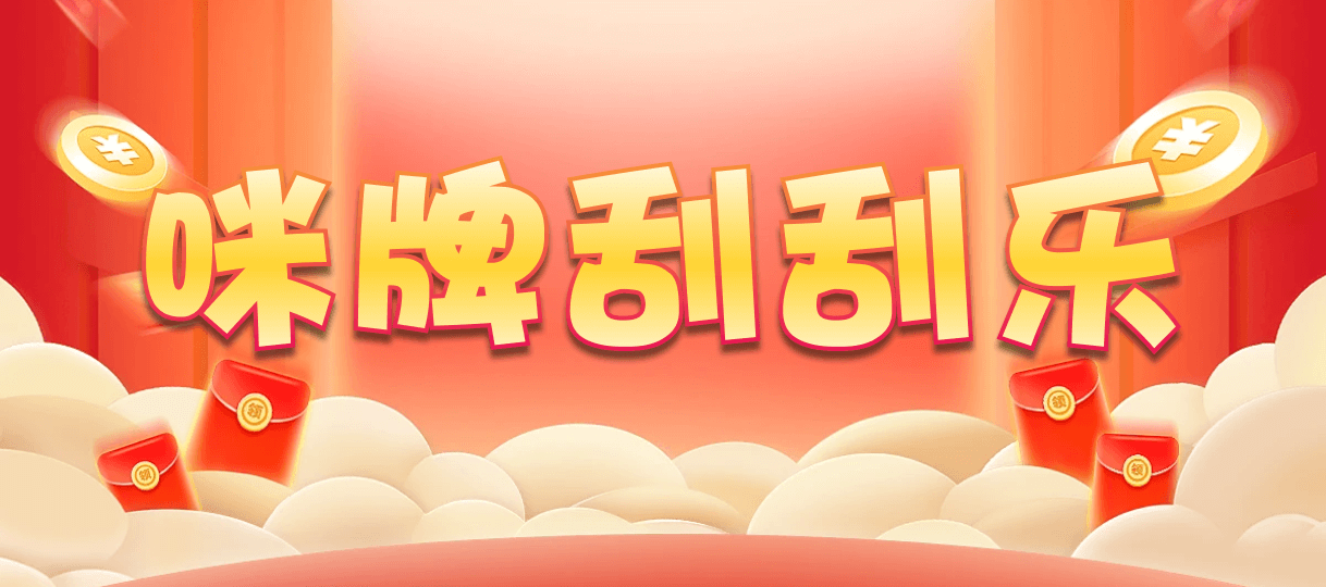 加拿大西28,双项,寒露算法,加拿大28,幸运,结果,组合,加拿大预测